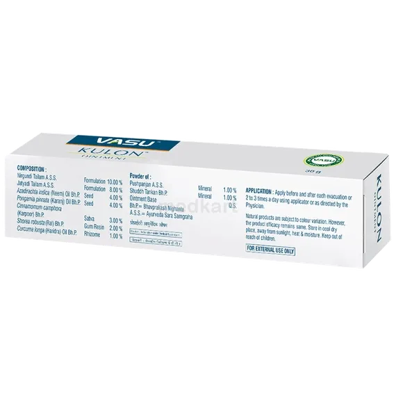 kulon ointment 30 gm